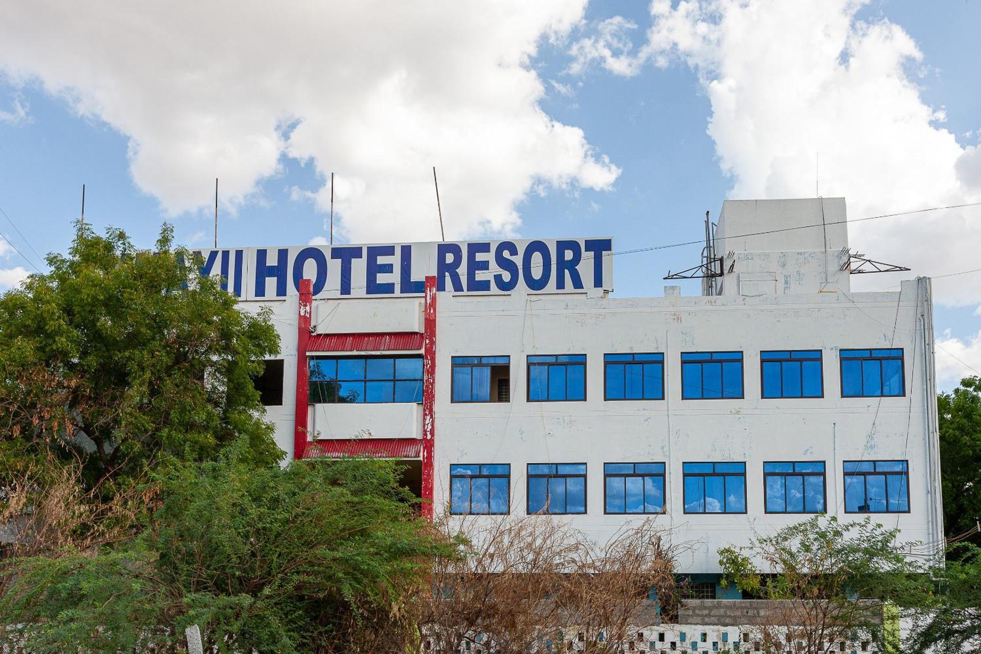 Collection O Ammayi Hotels & Resorts Tiruvannāmalai Eksteriør bilde