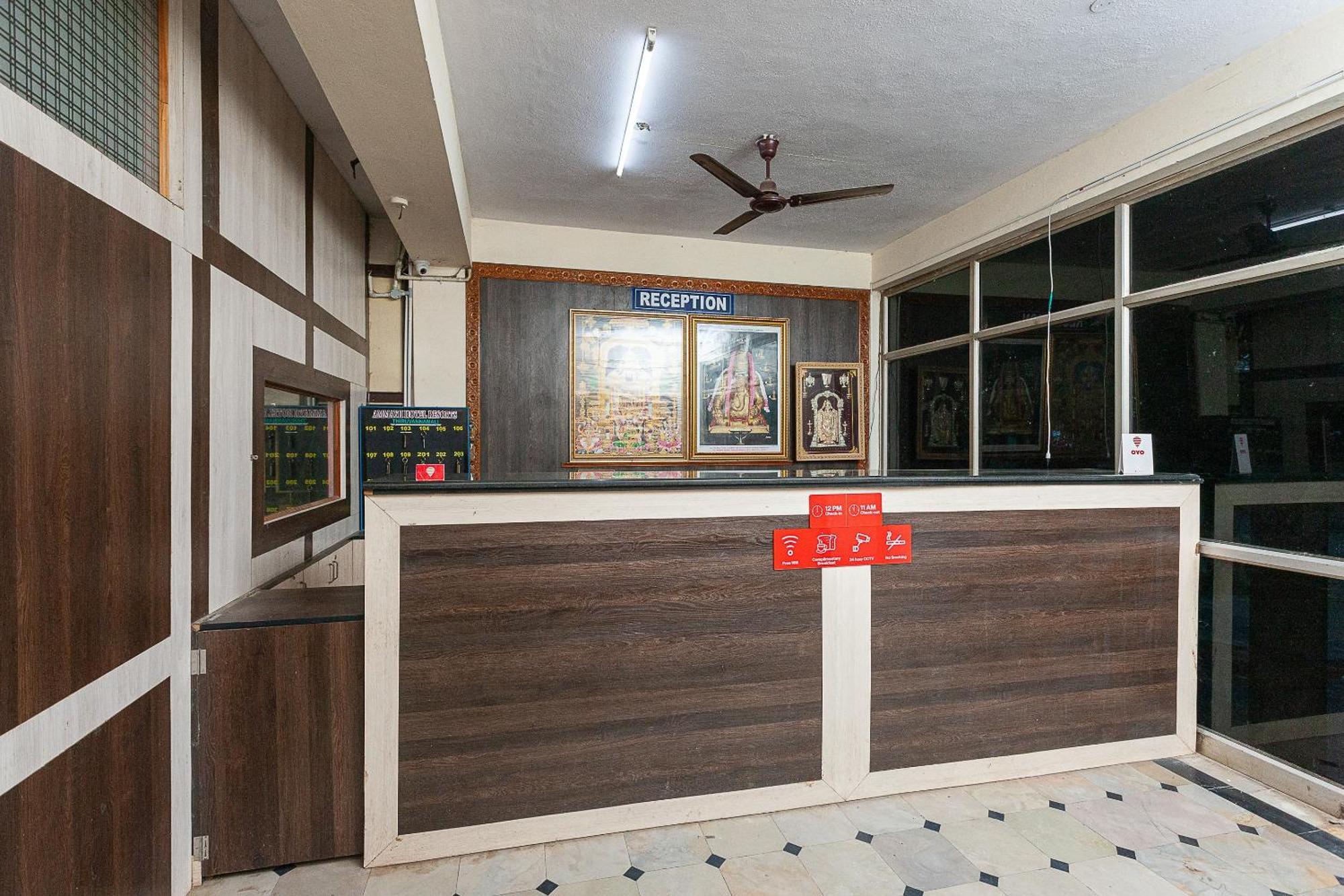 Collection O Ammayi Hotels & Resorts Tiruvannāmalai Eksteriør bilde