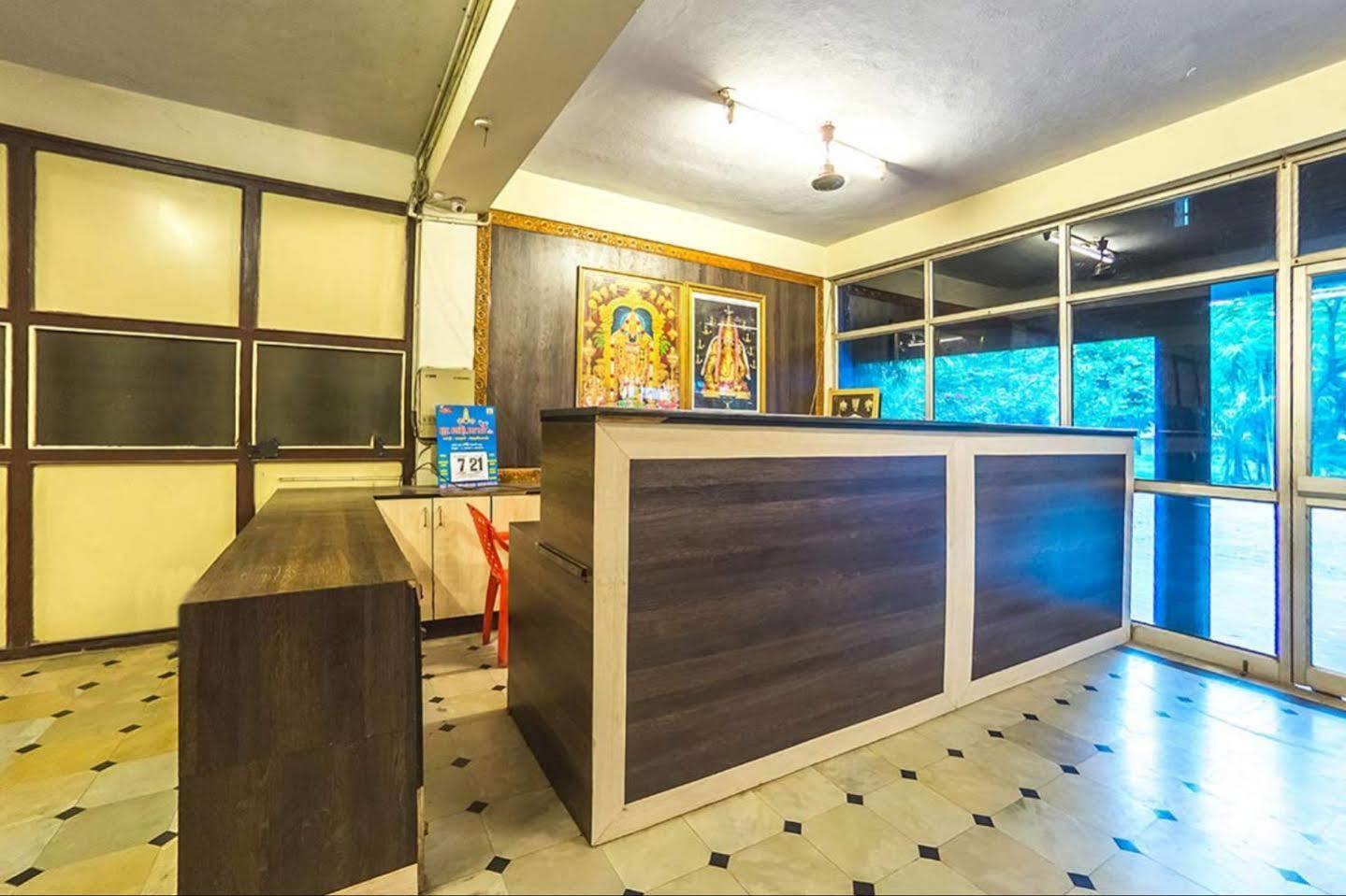 Collection O Ammayi Hotels & Resorts Tiruvannāmalai Eksteriør bilde